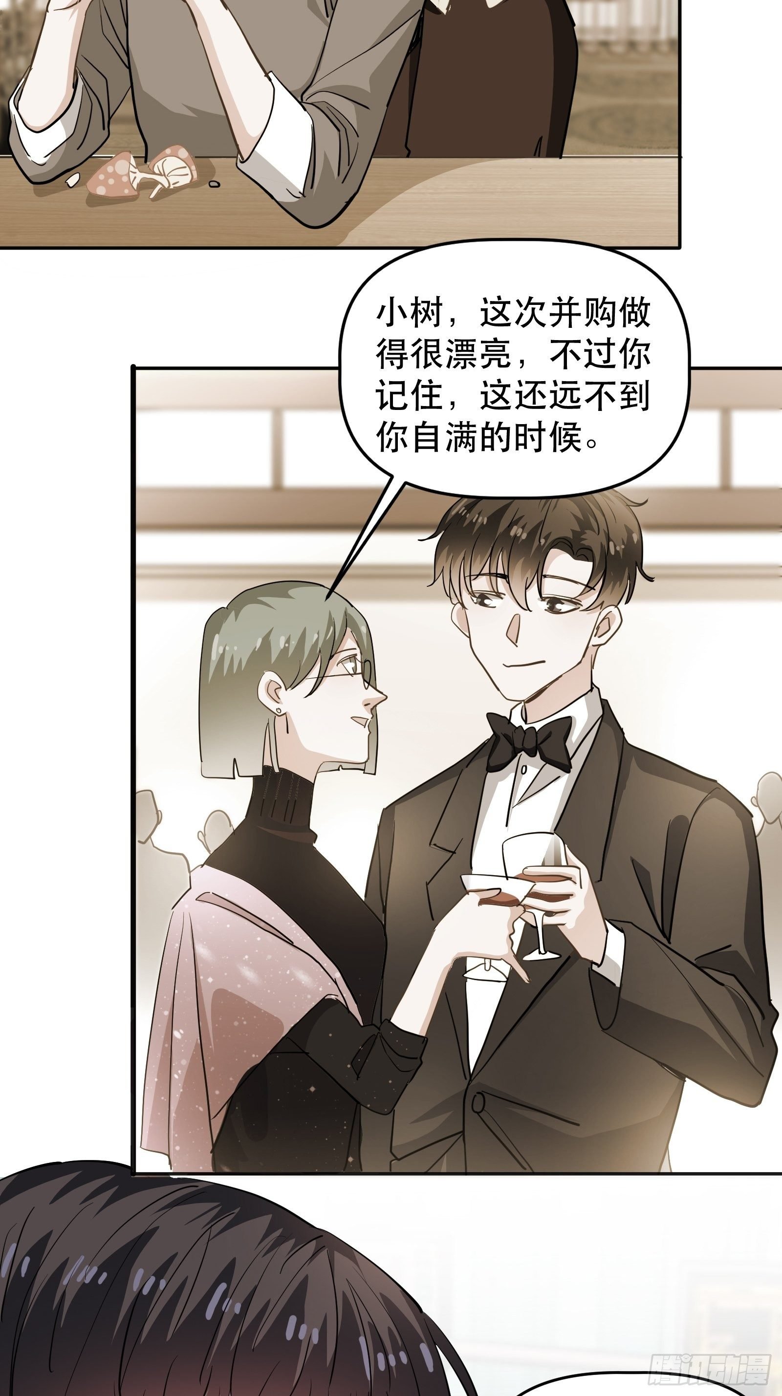 医院探望