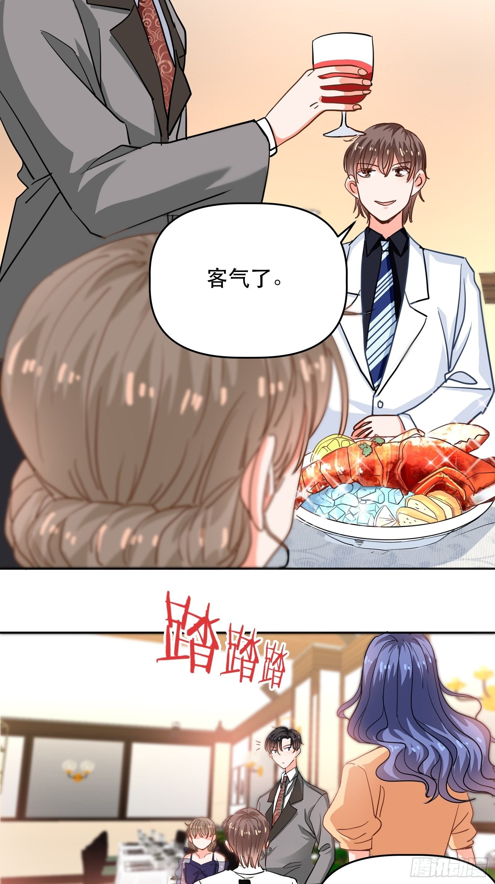 医院探望