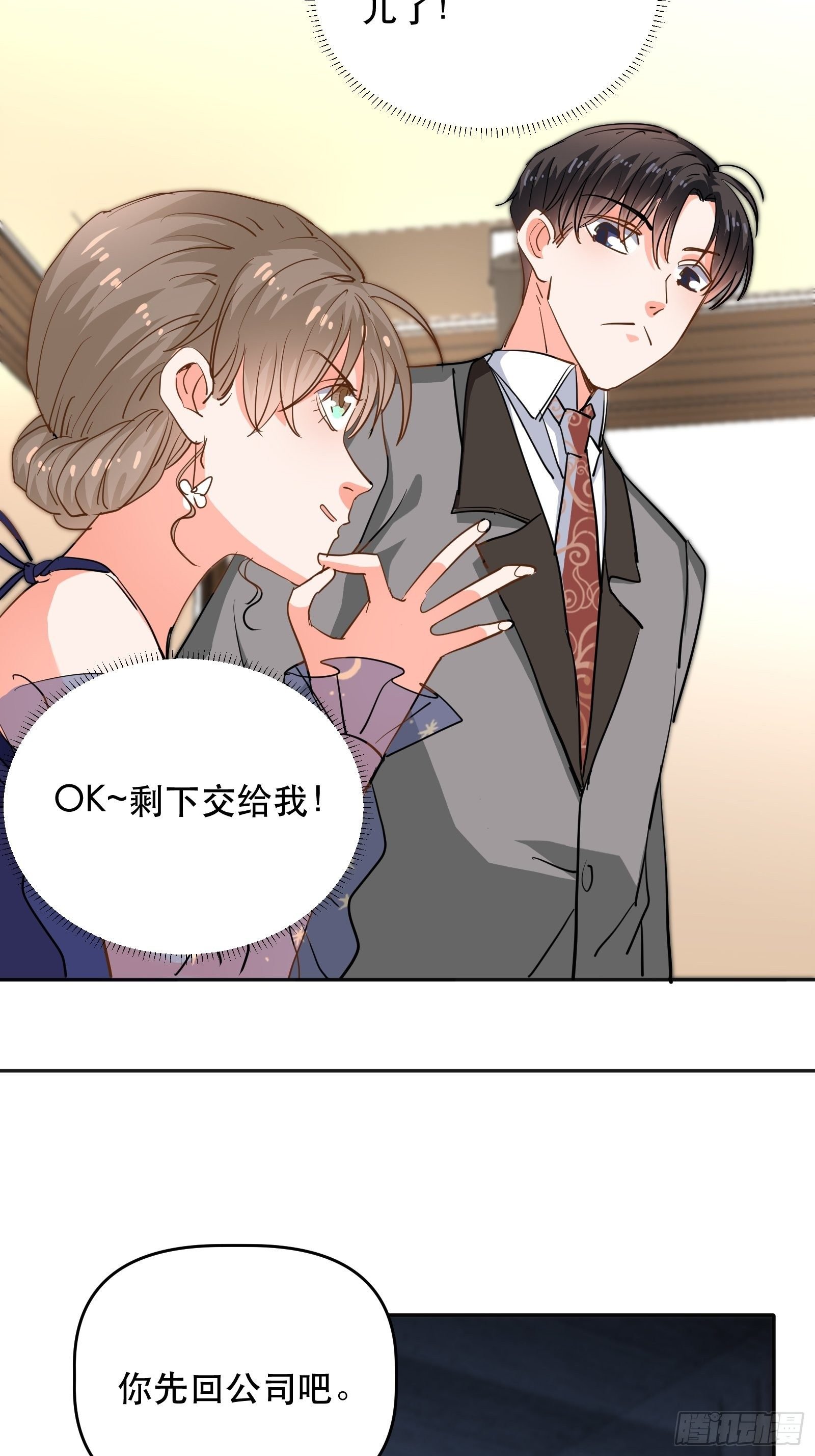 医院探望