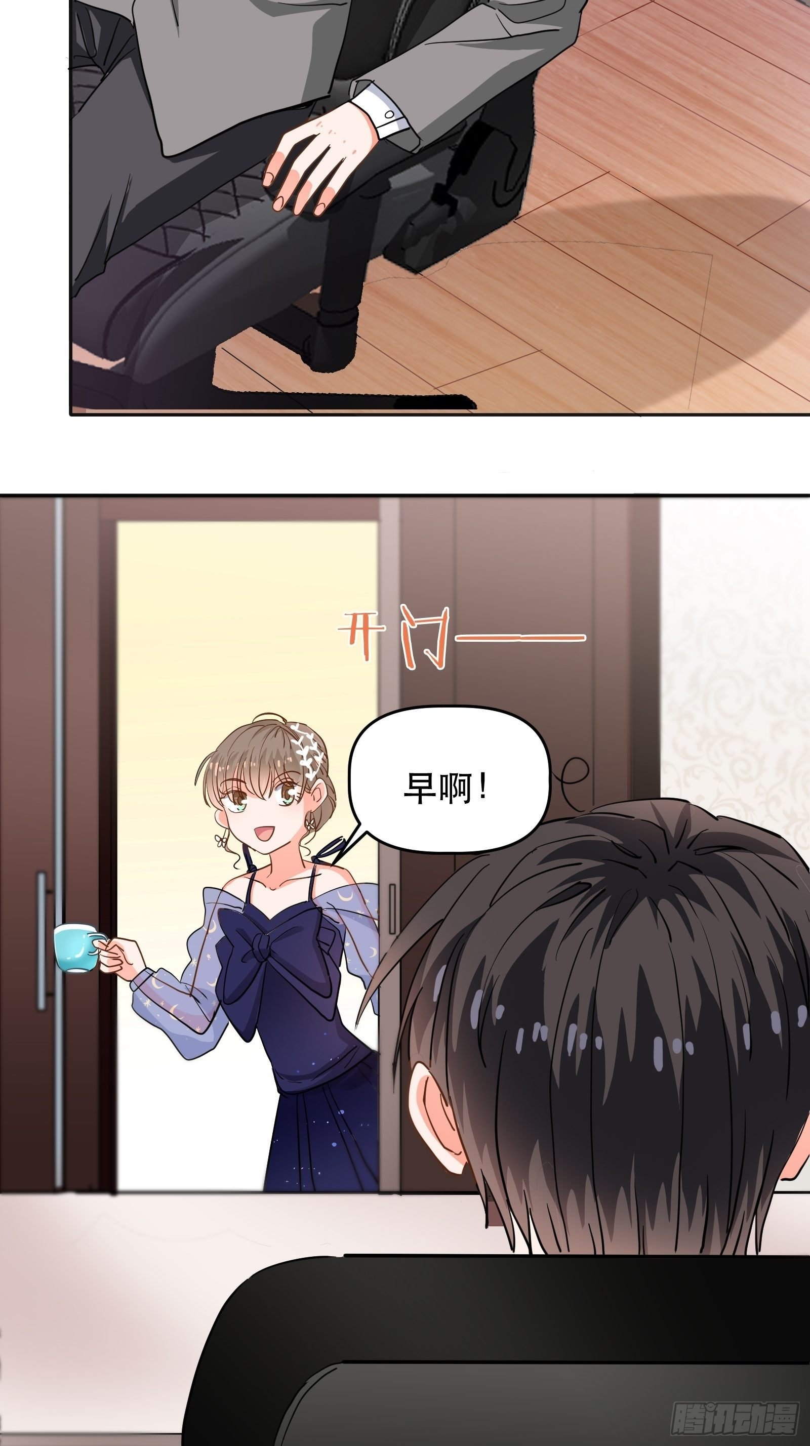 医院探望