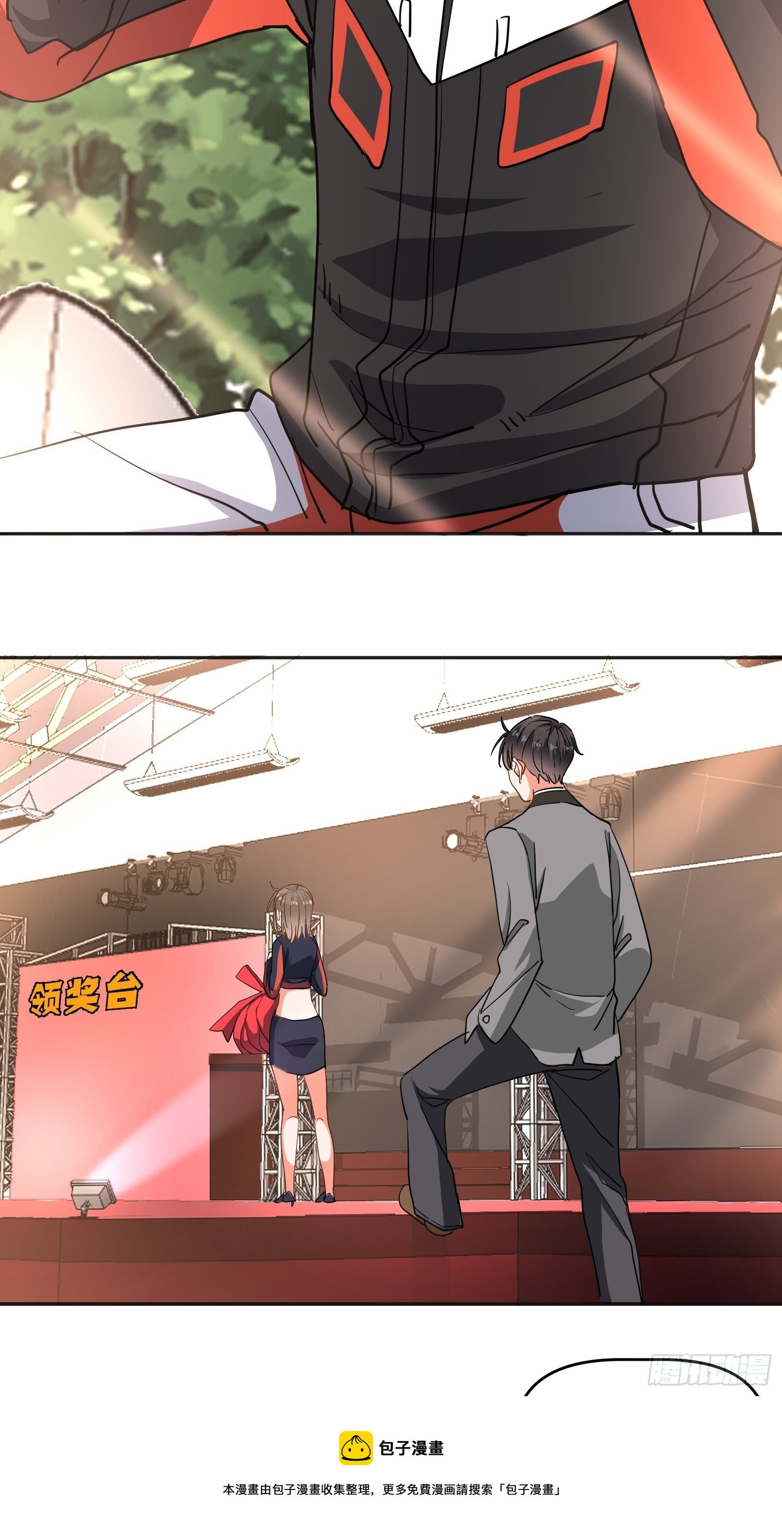 禁止物化女性哦