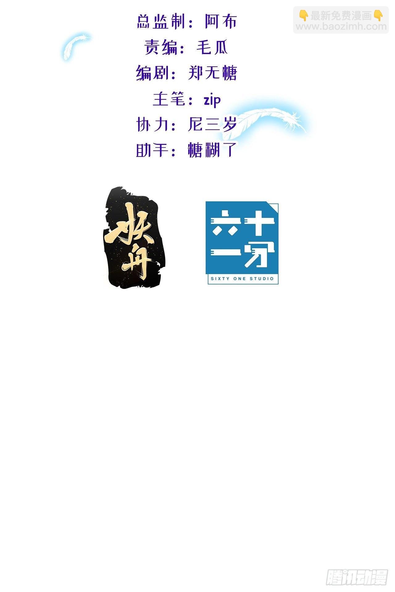 成为游戏女主角