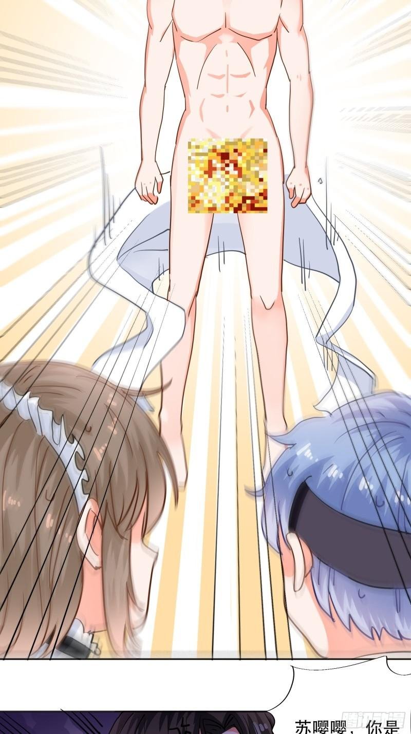 同居第一天