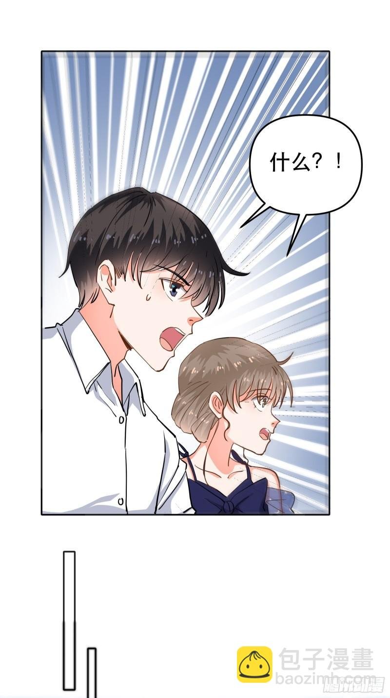总裁的八块腹肌