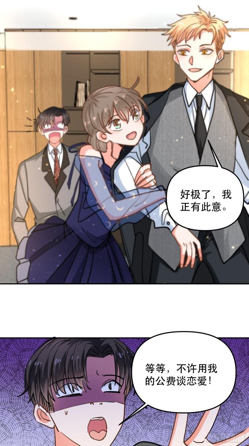 白热化竞争