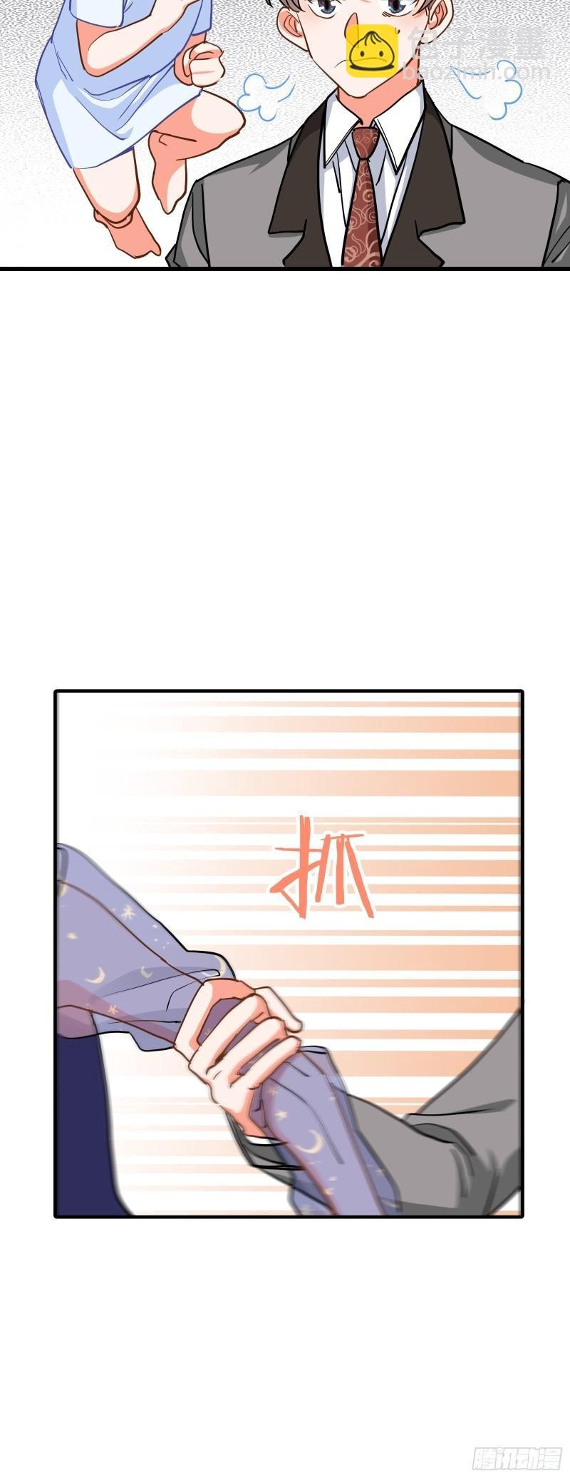 黑暗中的心跳
