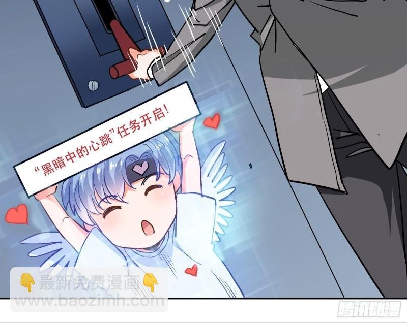 爱情的竞争者