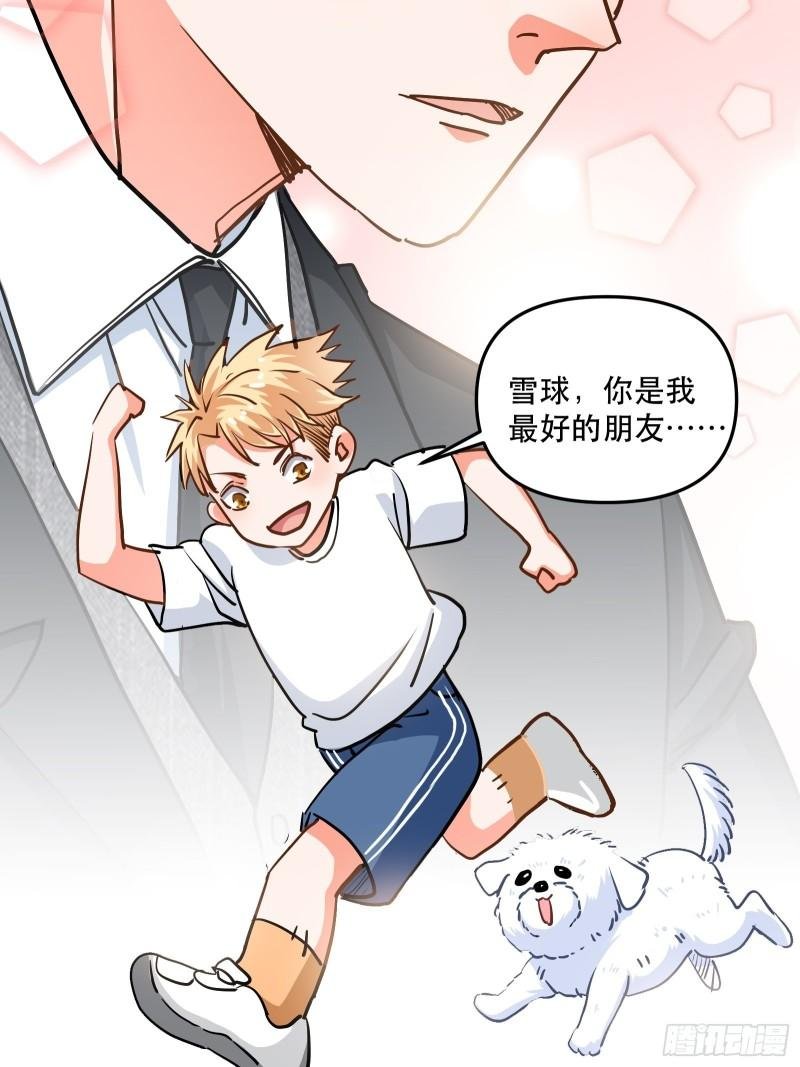 尝试另一个人？