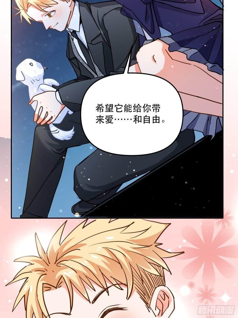 尝试另一个人？