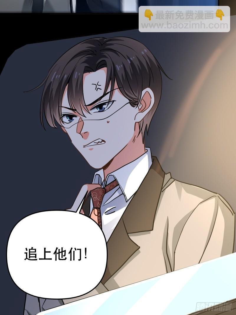 100%喜欢你