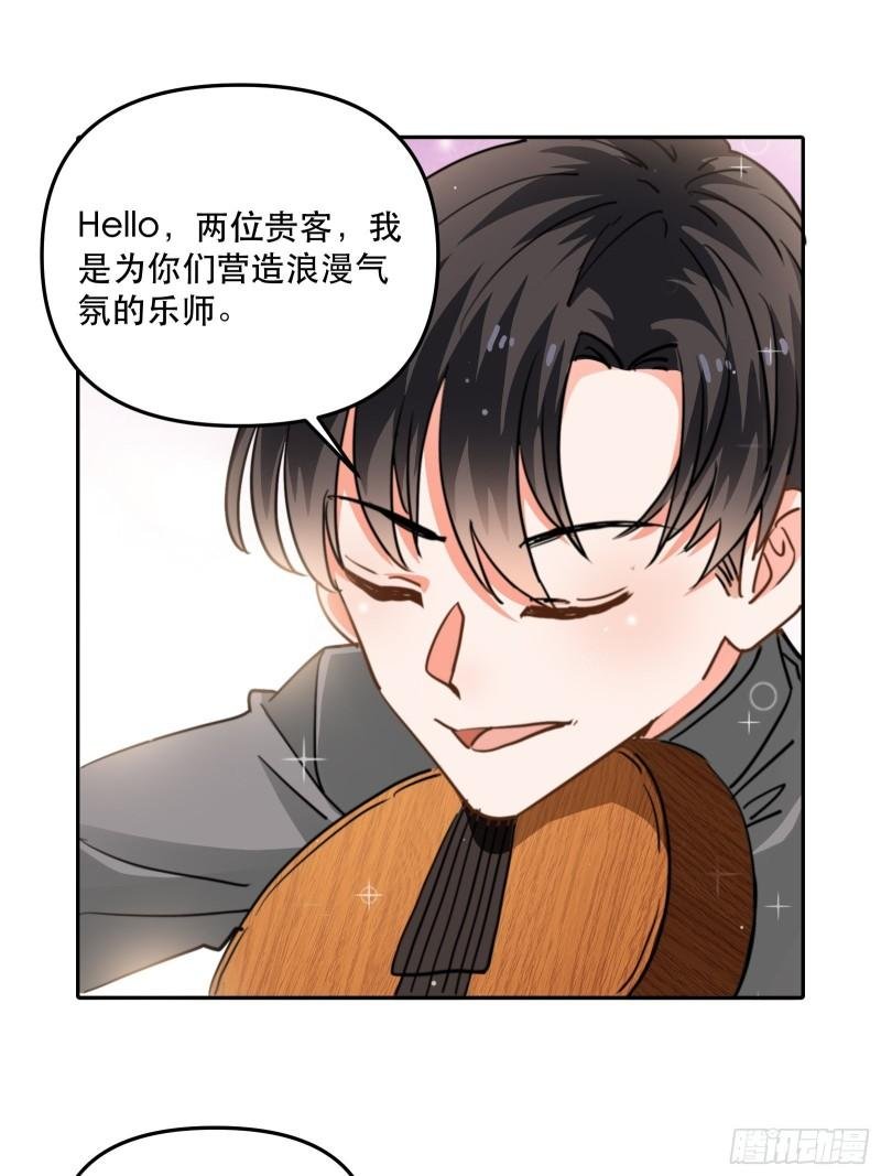 100%喜欢你