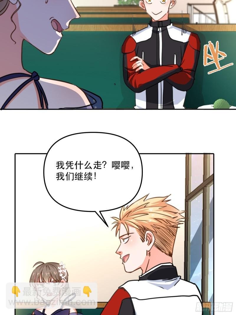 100%喜欢你
