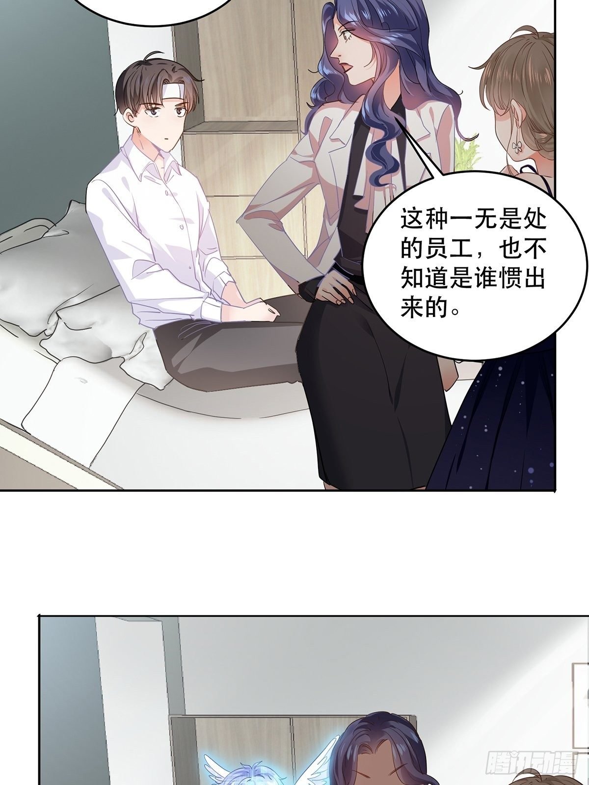 竞争者出现了