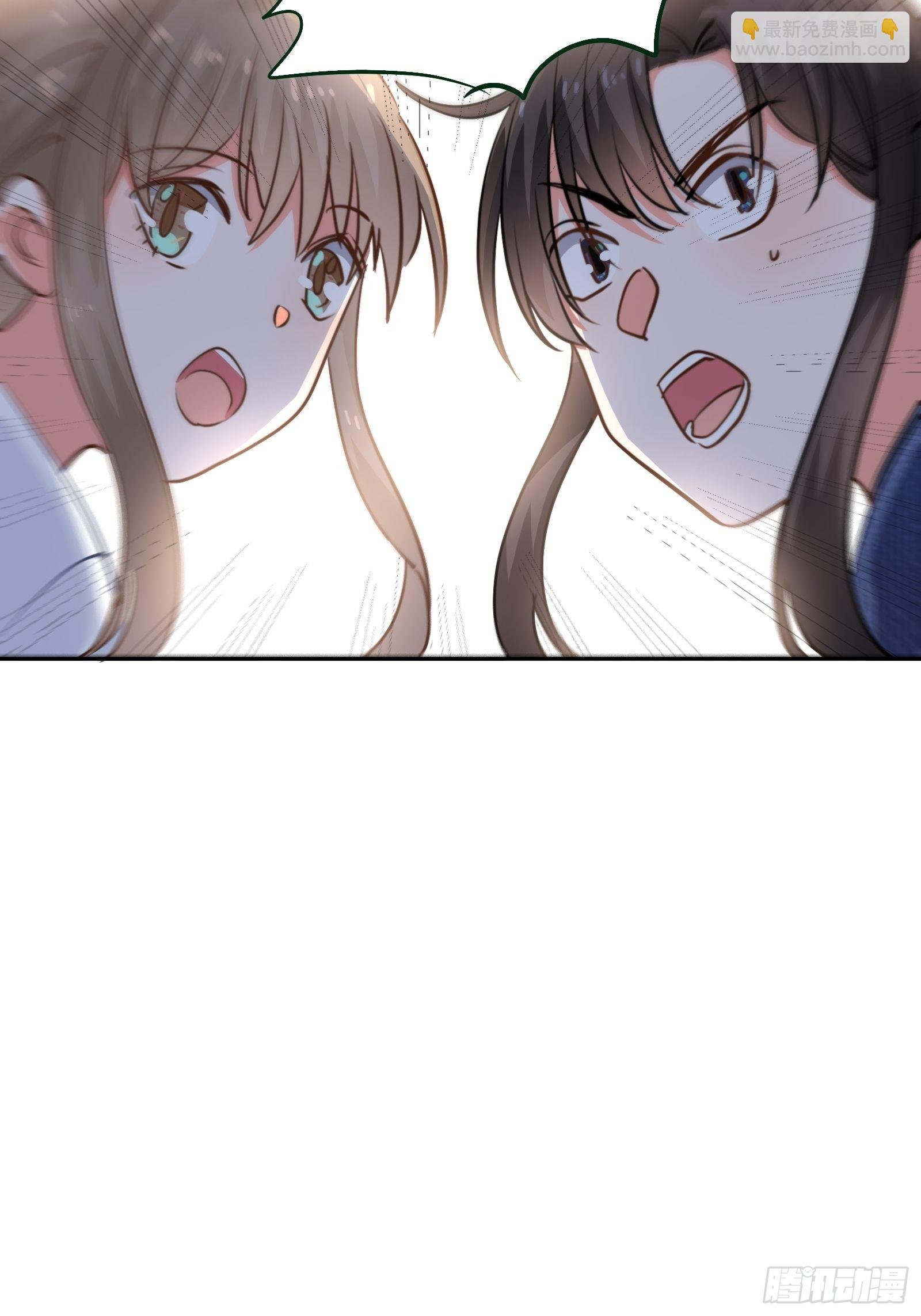 一起“殉情”呢？