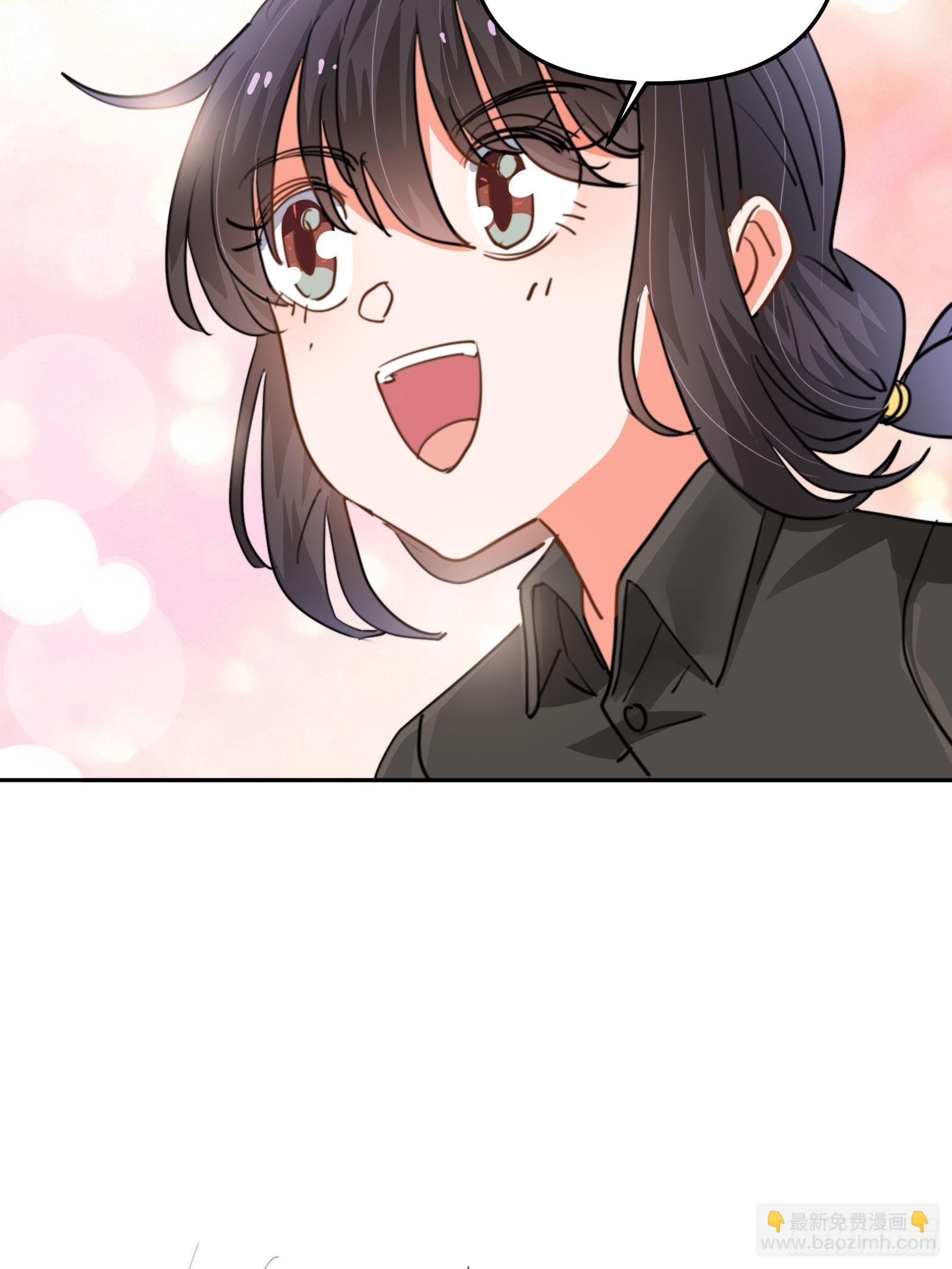 回到现实