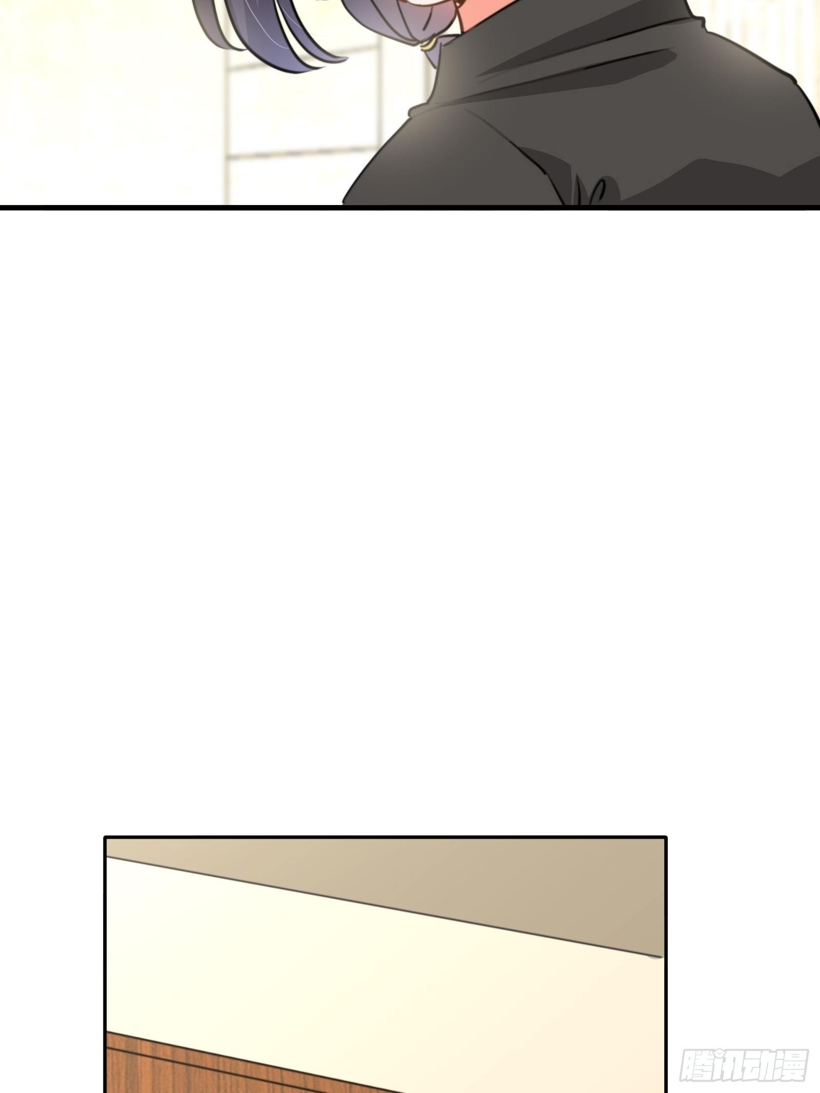 失控的游戏