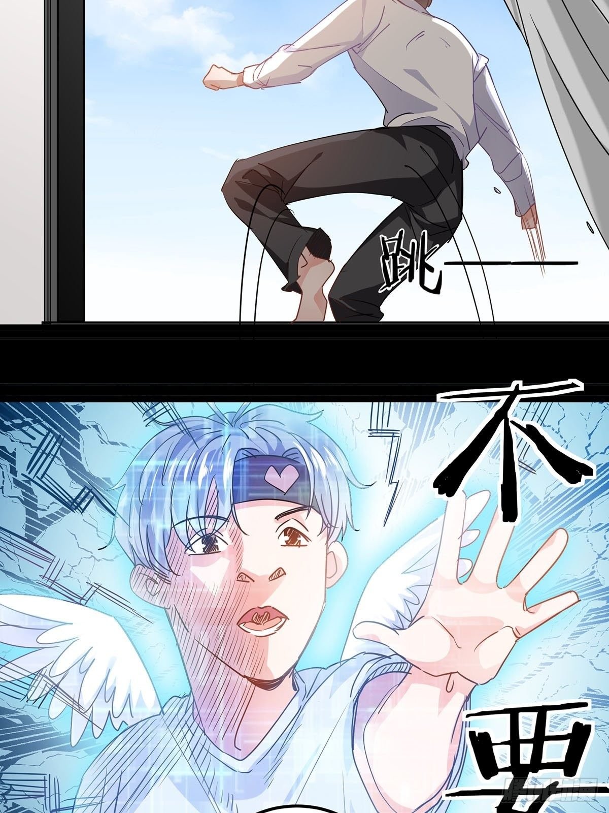 天降霸总