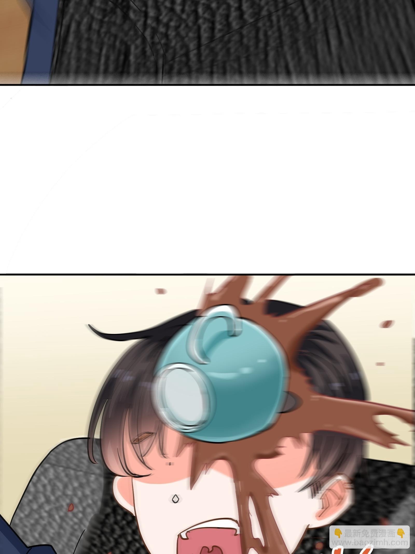 人设修改