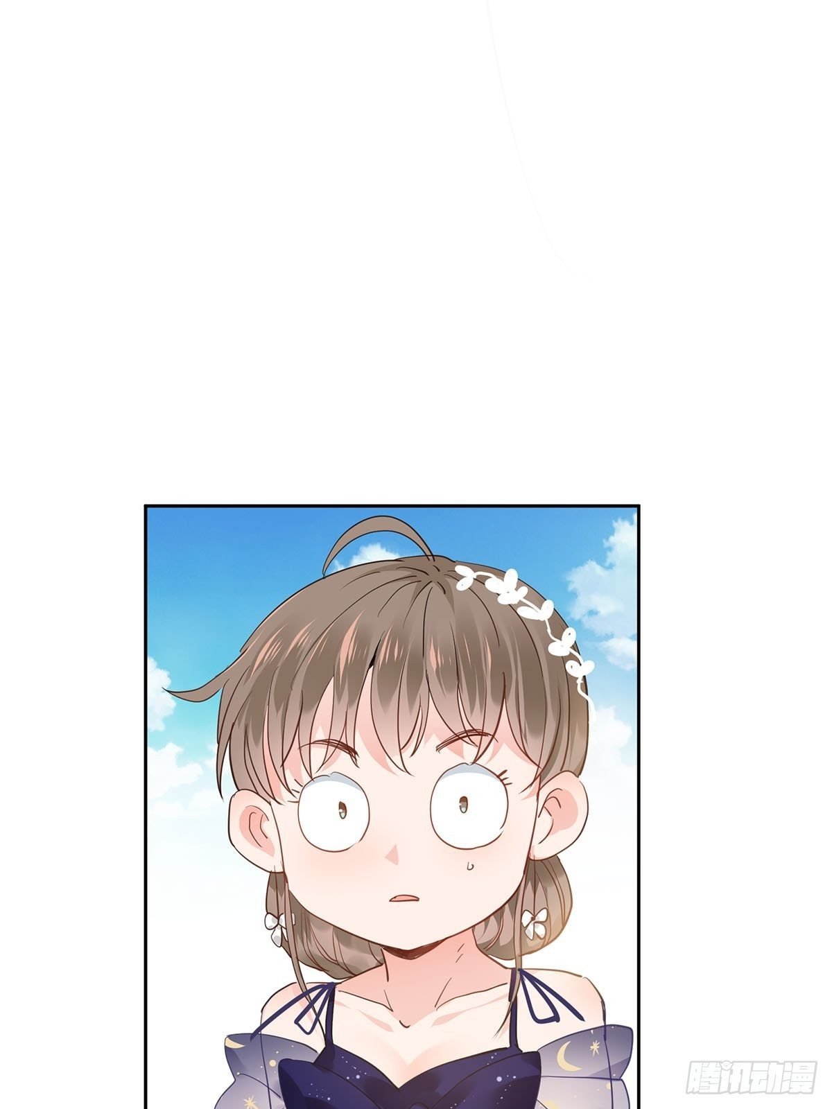 机车小狼狗登场（上）