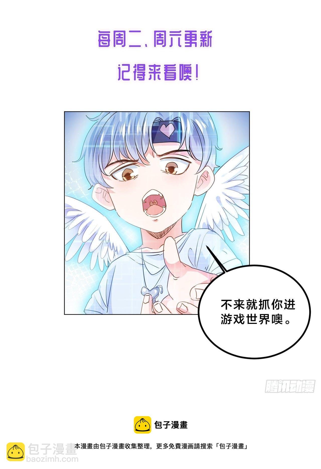 机车小狼狗登场（上）
