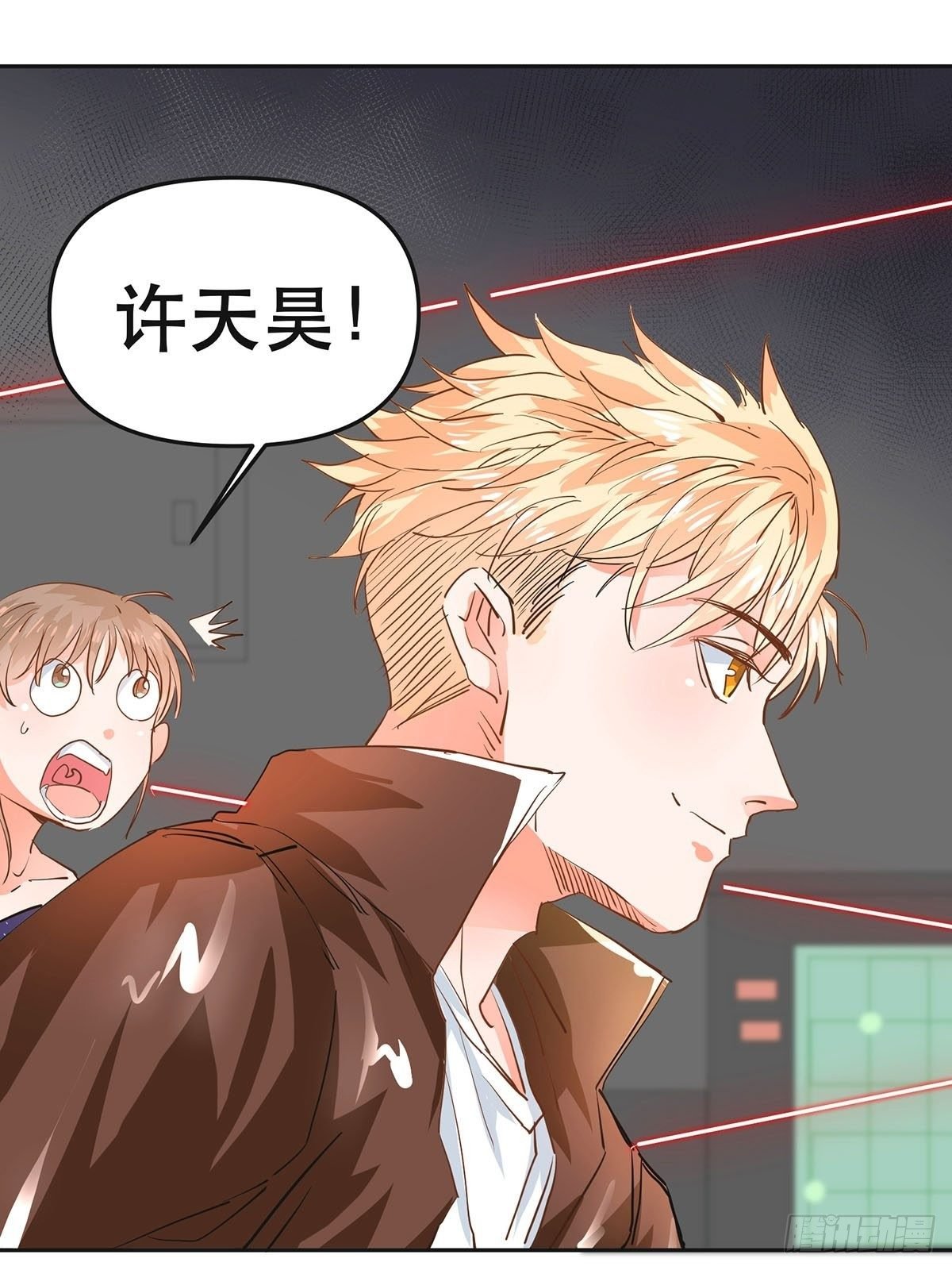 机车小狼狗登场（下）