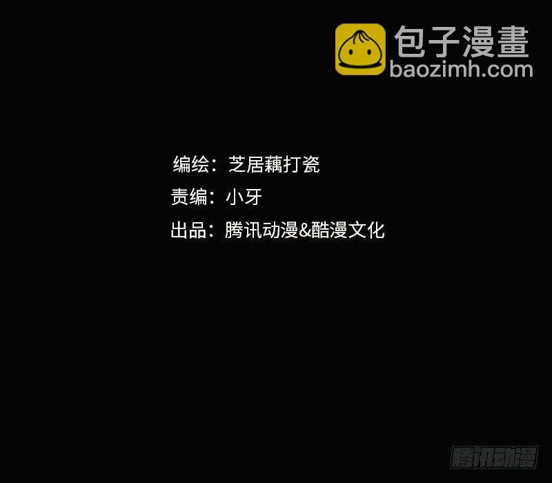 前篇（一）
