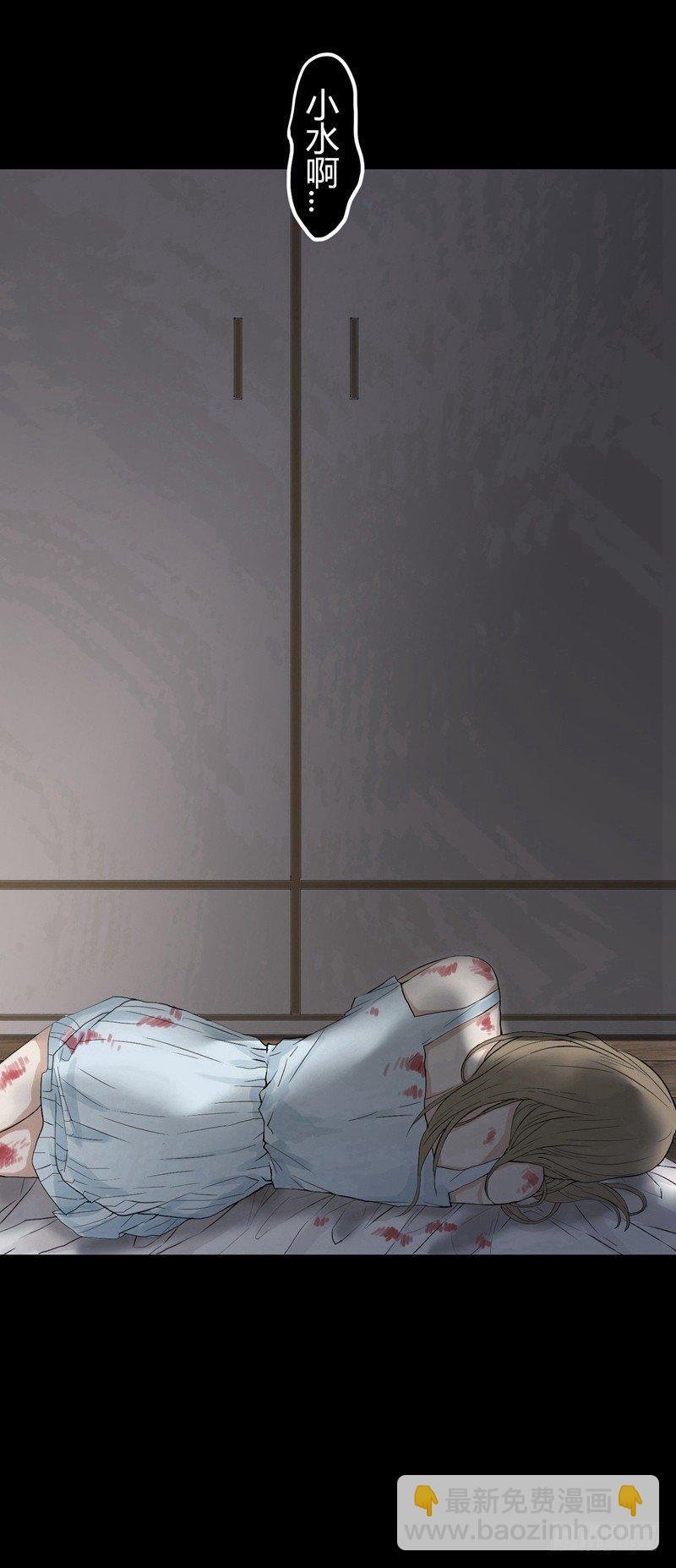 前篇（一）