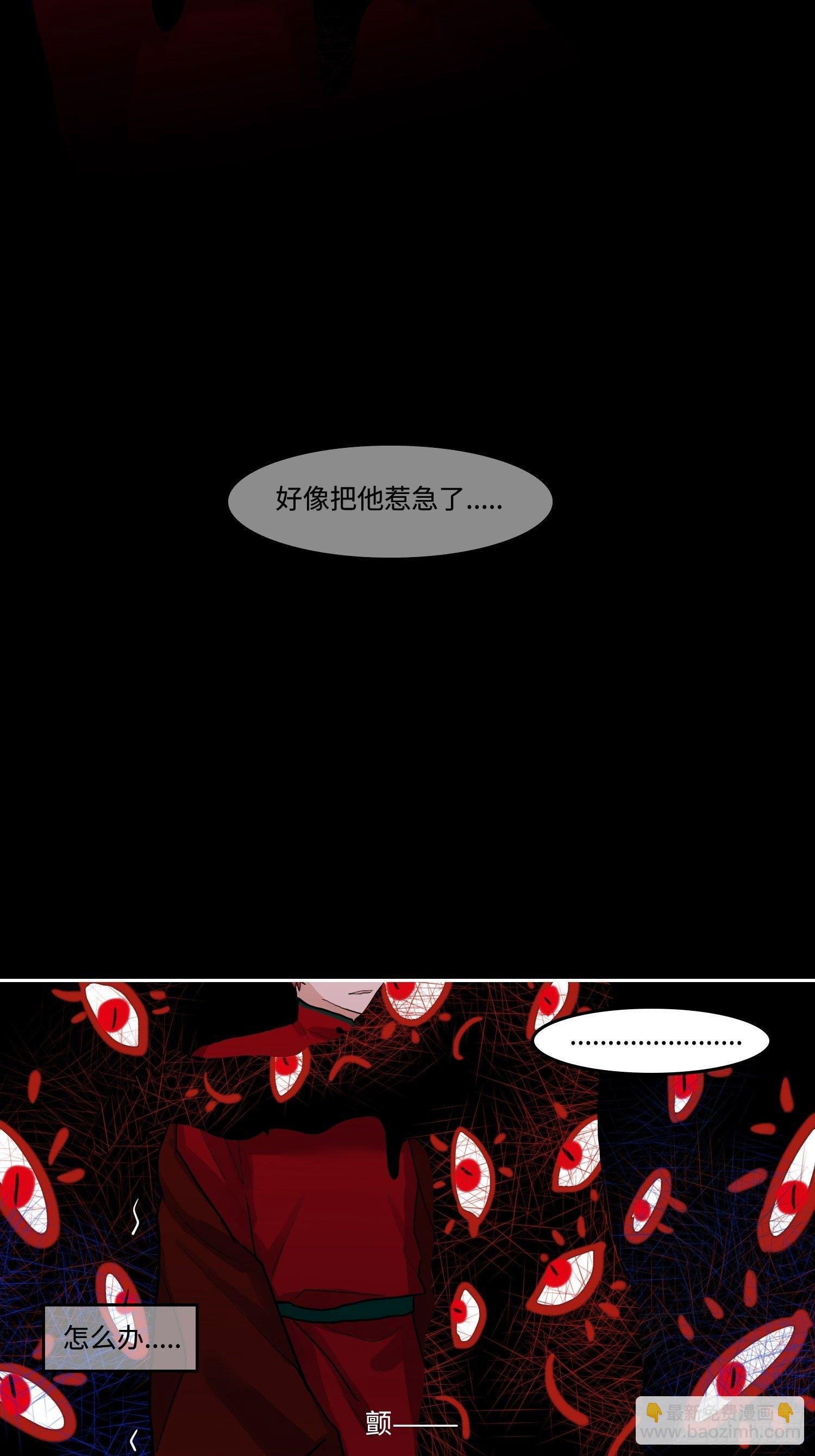 正篇（九十三）