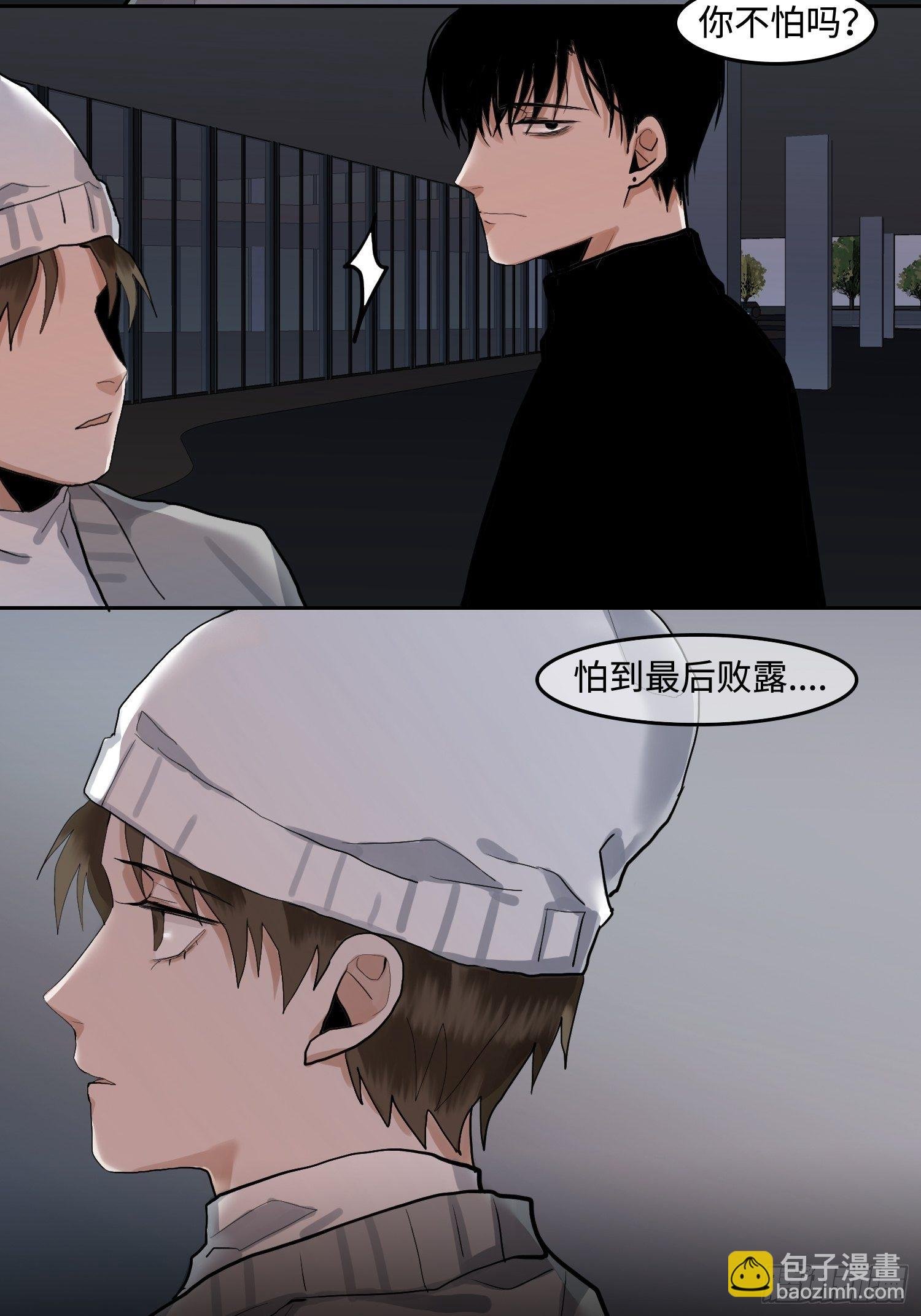 正篇（九十三）