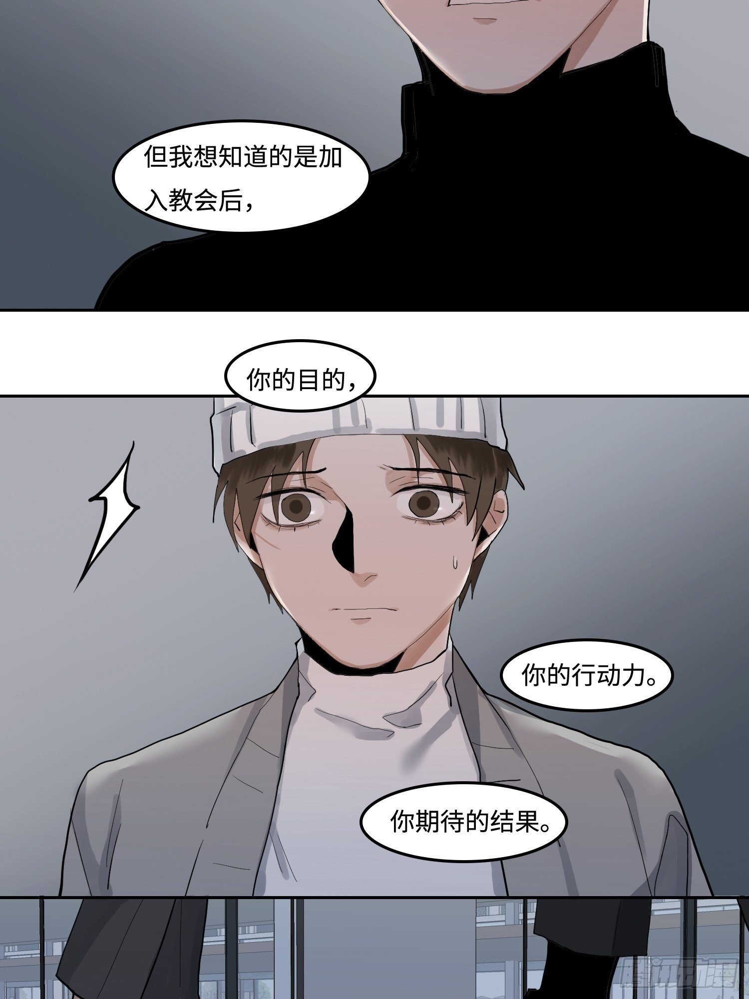 正篇（九十三）