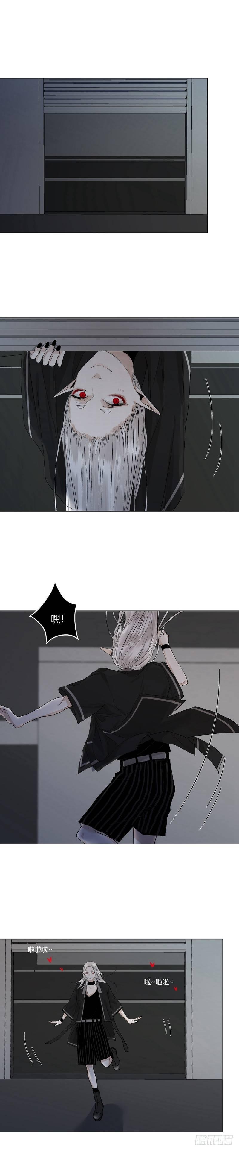 正篇（六）