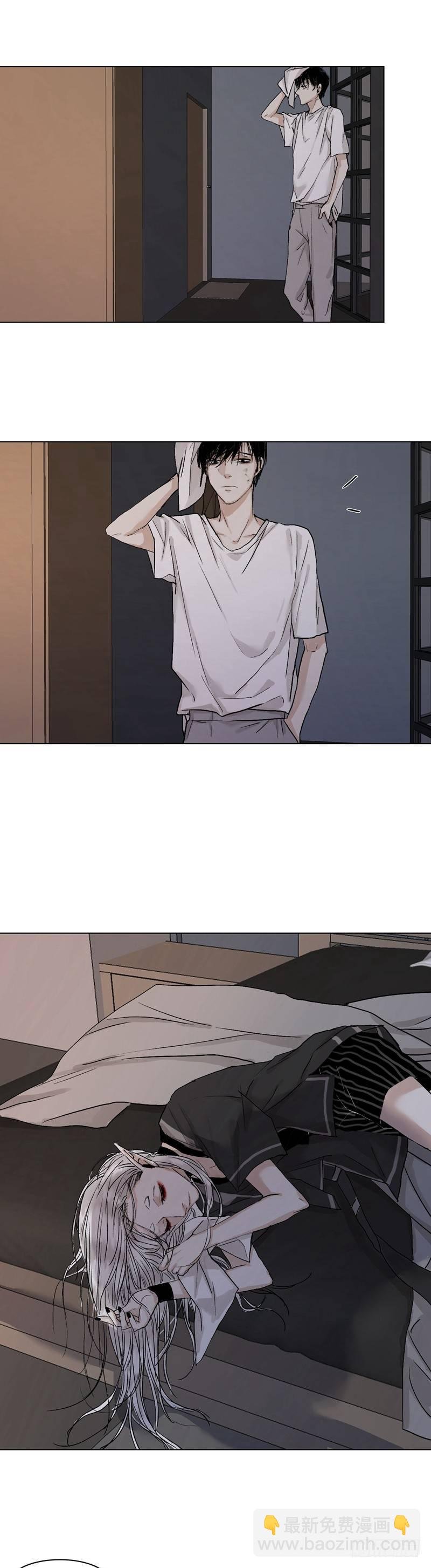 正篇（八）