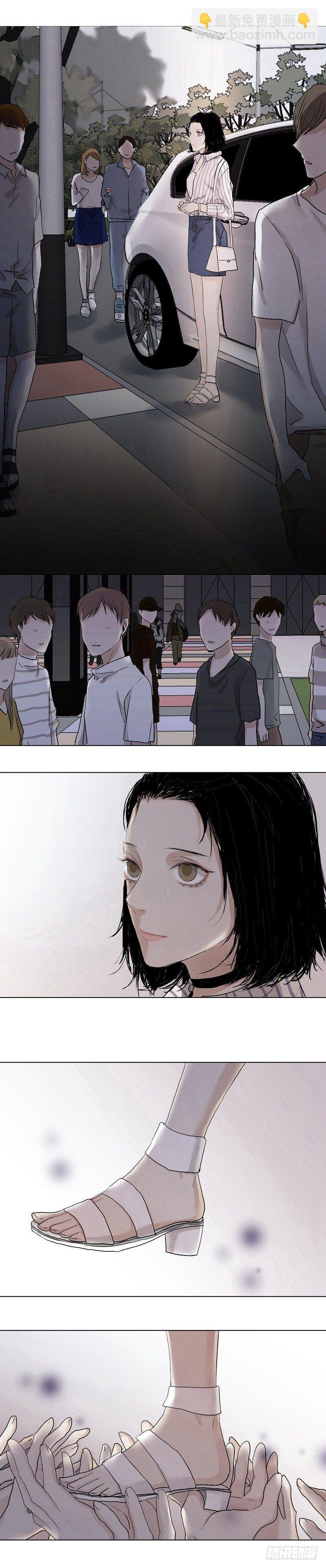 正篇（十三）