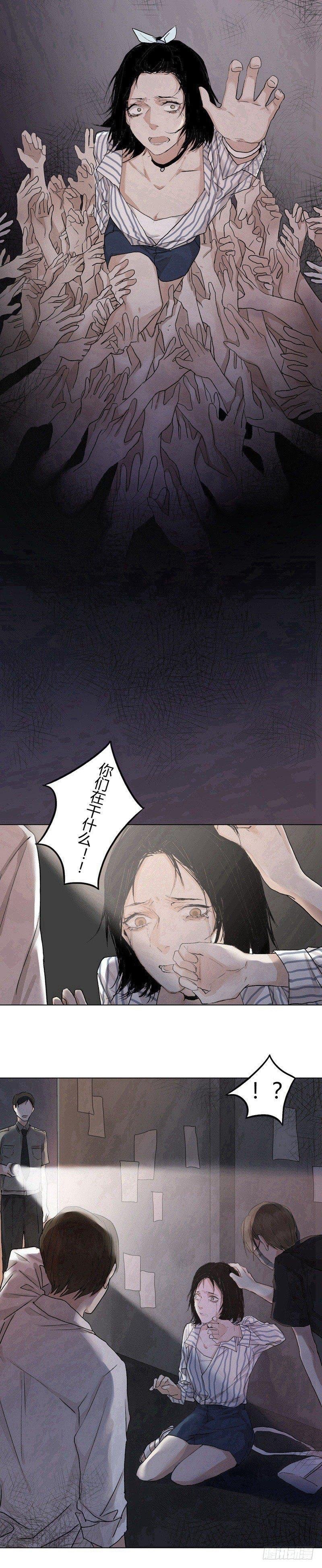 正篇（十四)