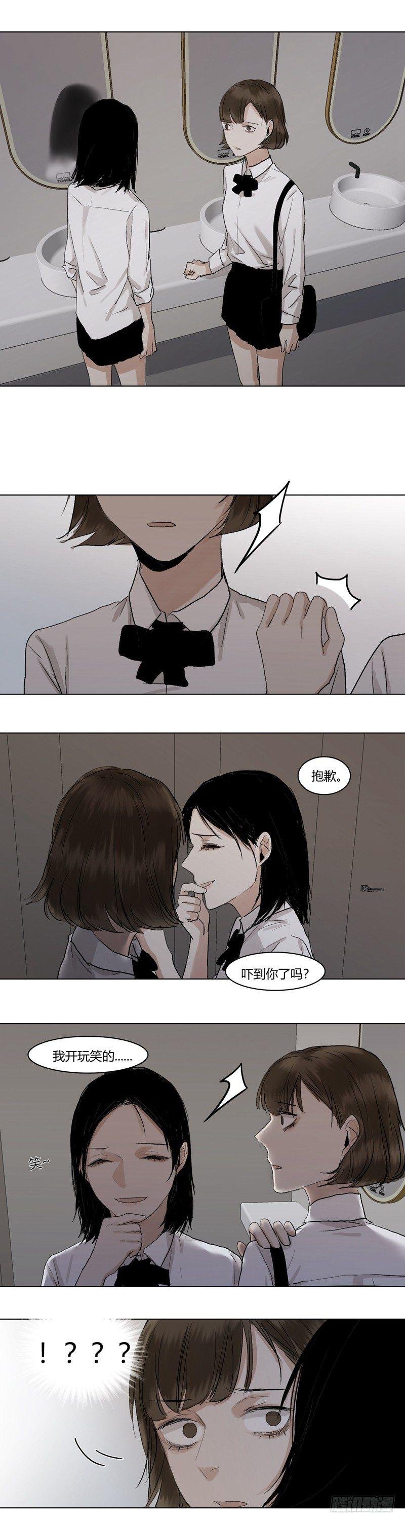 正篇（十九）