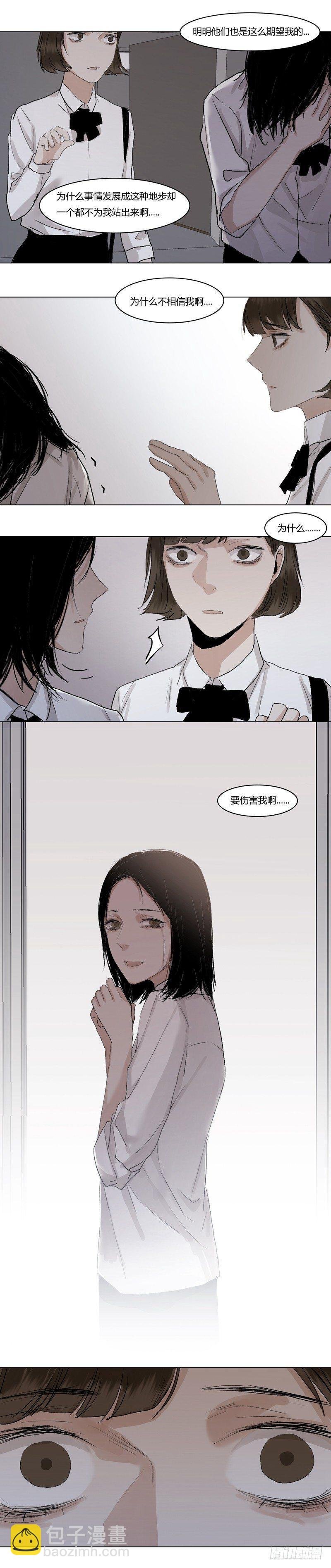 正篇（十九）