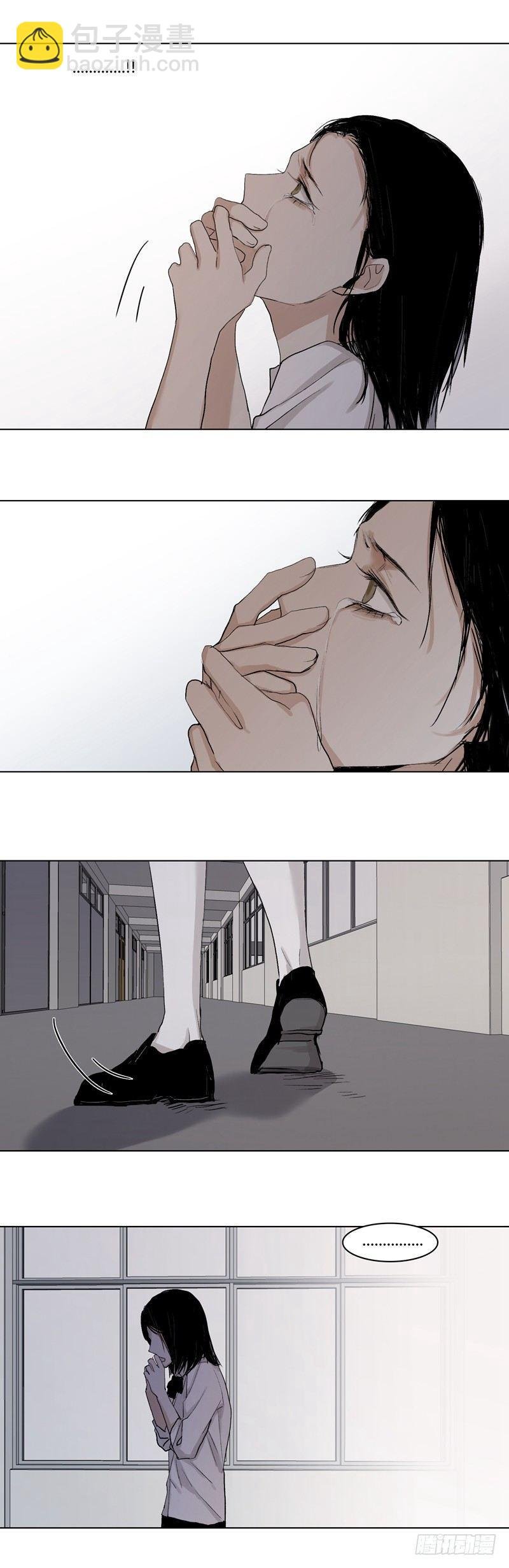 正篇（十九）