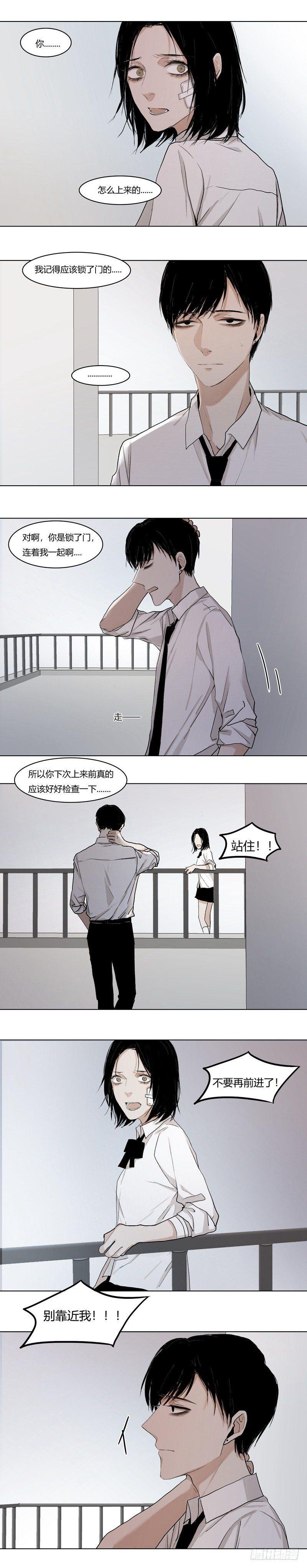 正篇（二十六）