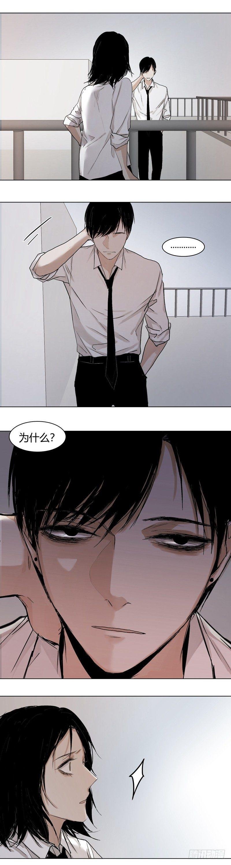 正篇（二十六）