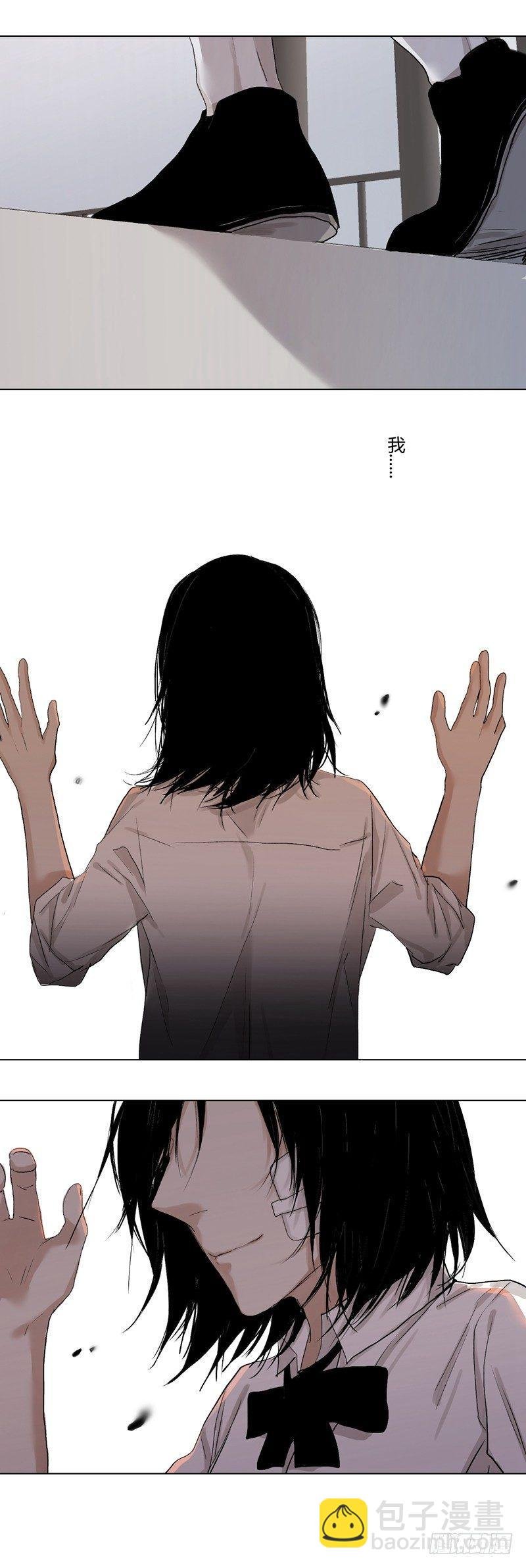 正篇（二十六）