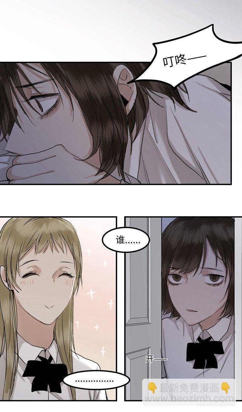 正篇（三十五）