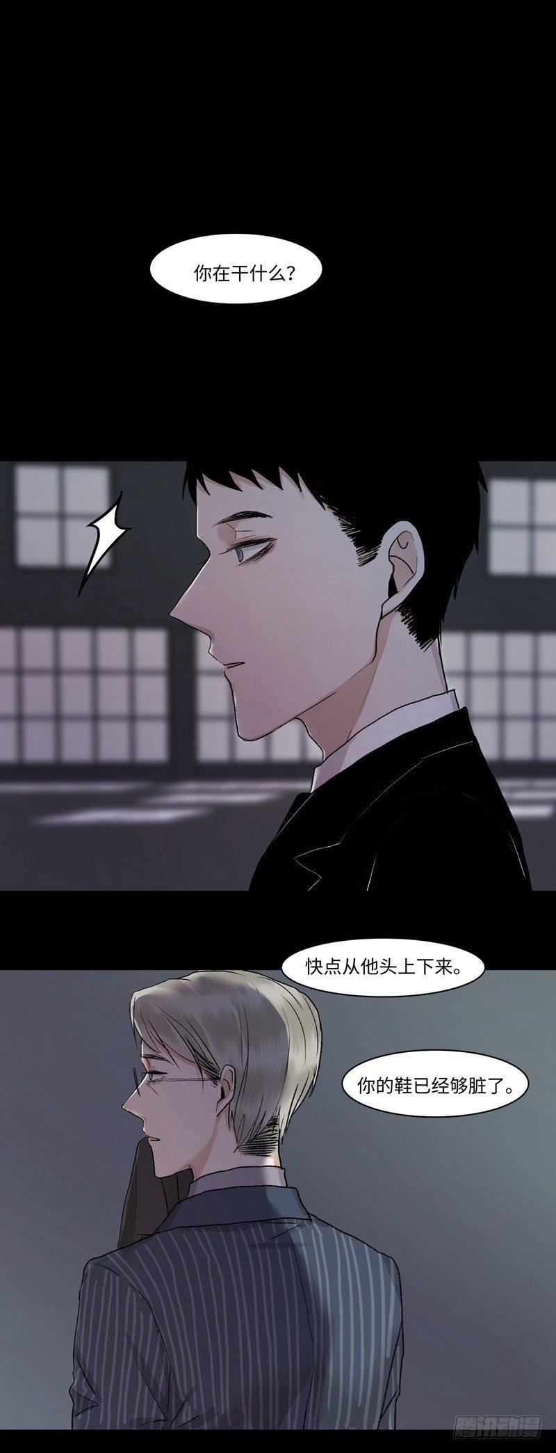 正篇（三十七）