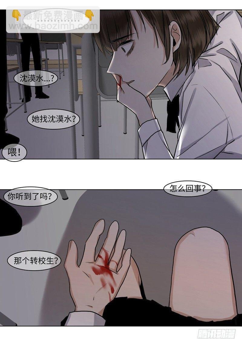 正篇（四十）