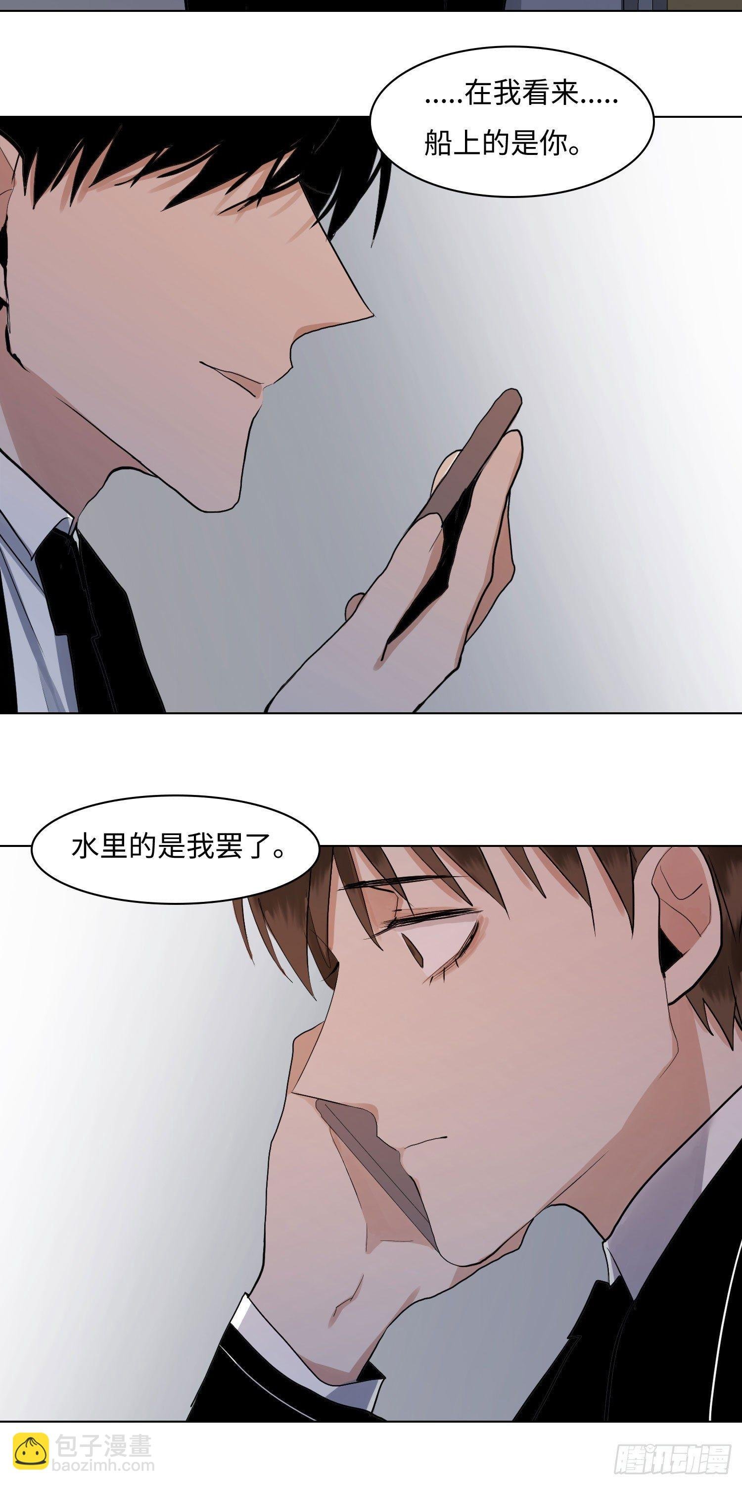 正篇（六十五）