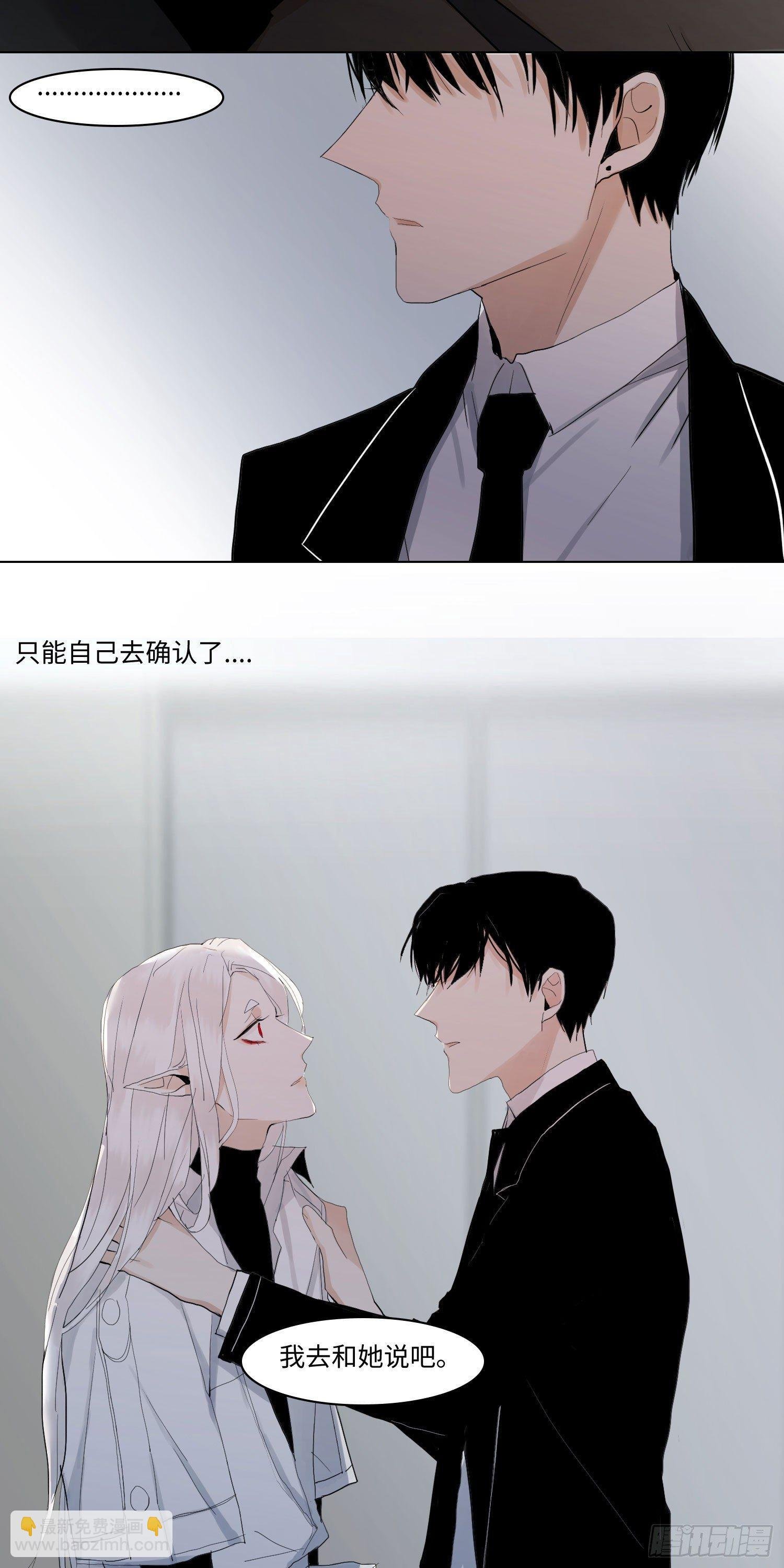 正篇（六十六）