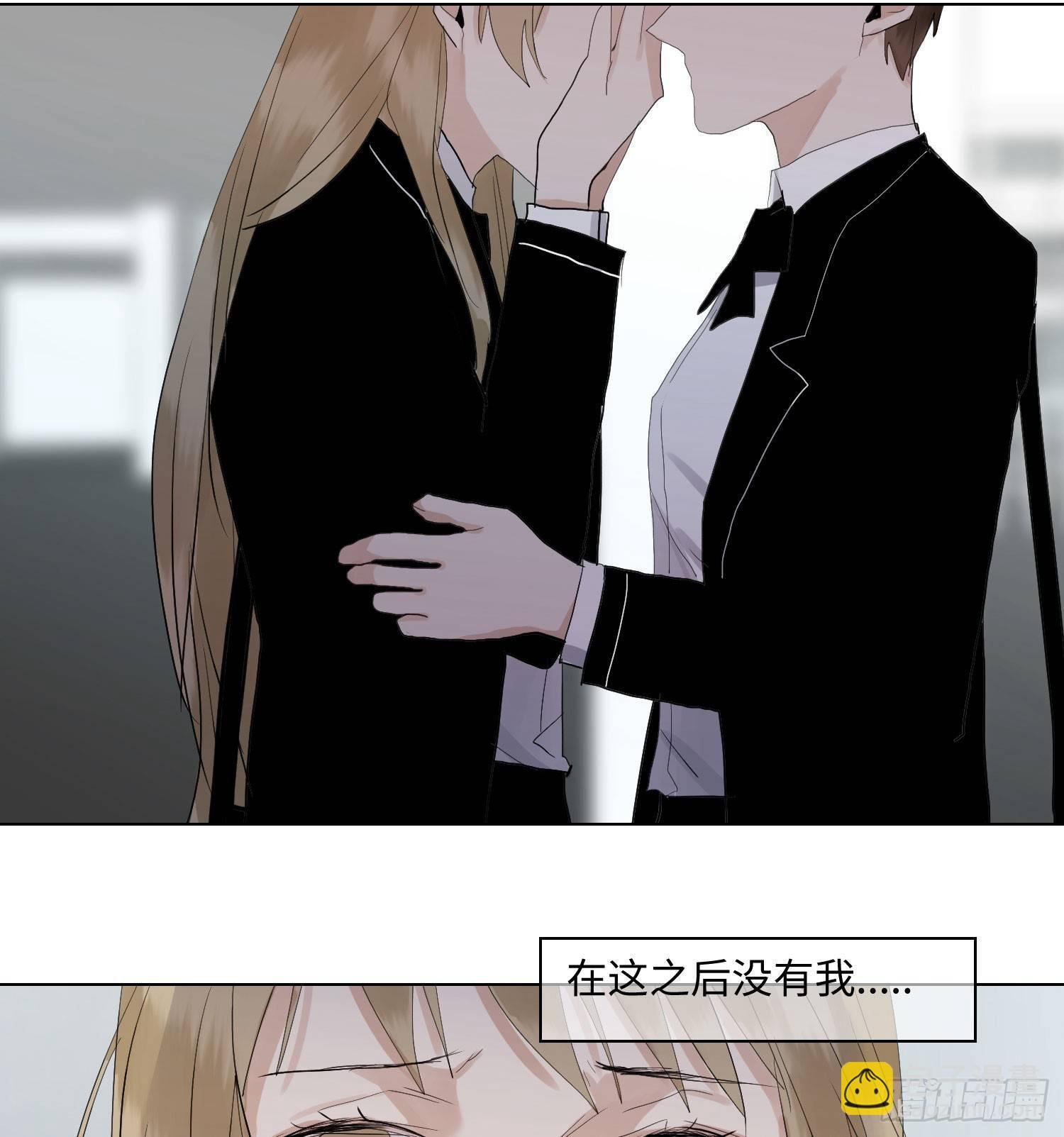 正篇（六十六）