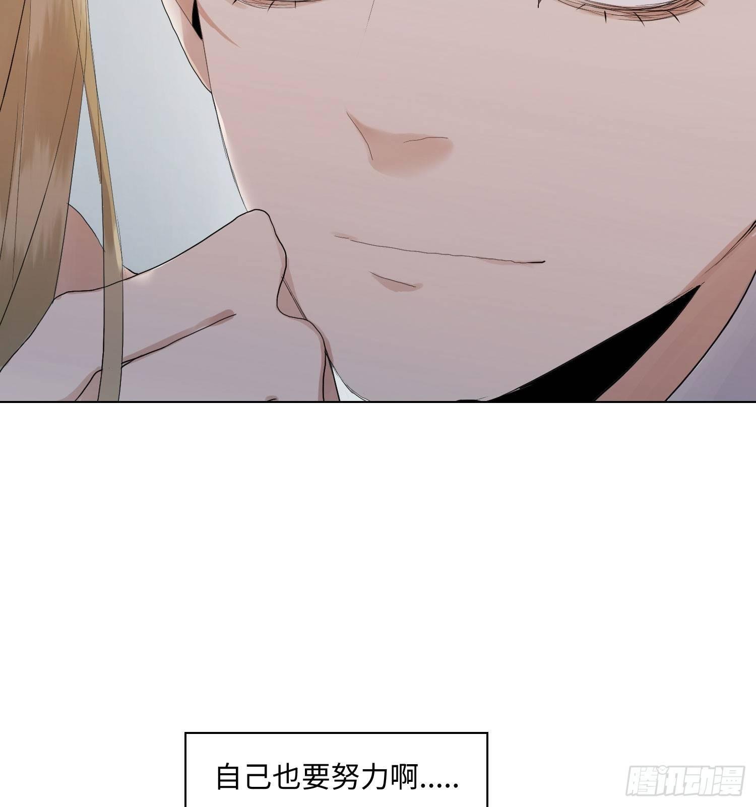 正篇（六十六）