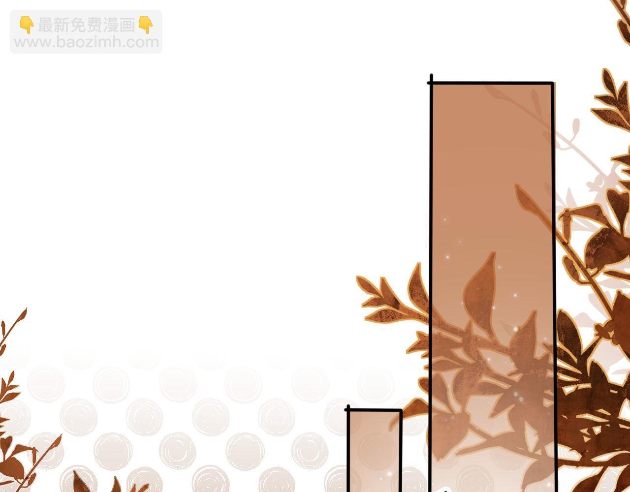 第126话 邀约