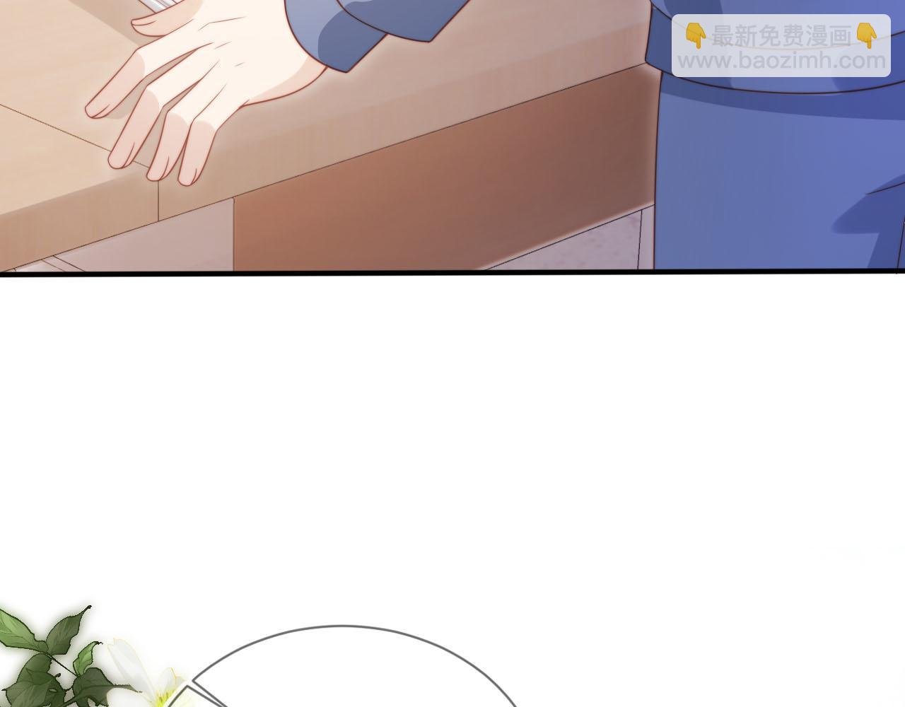 第126话 邀约
