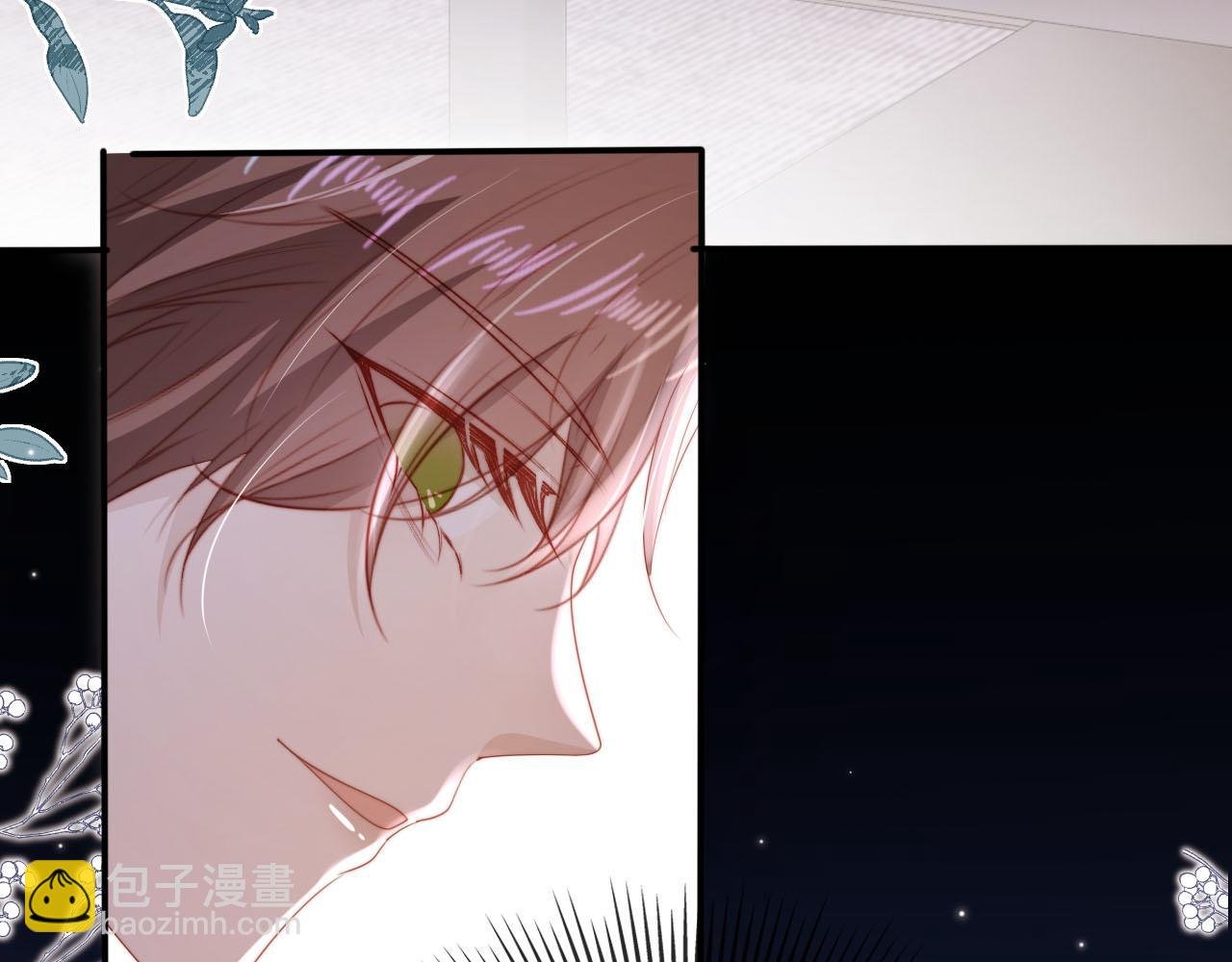 第131话（加更） 反派大人还是没变